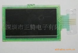 深圳市金益电子 电子商务浪潮中的创新与共赢